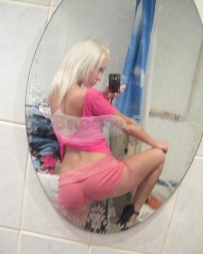 Проститутка Зарема г. Ясенево